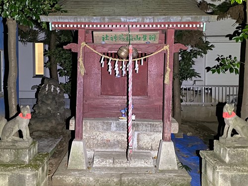 羽生山稲荷神社