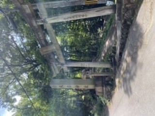 【京都府】大岩神社の画像