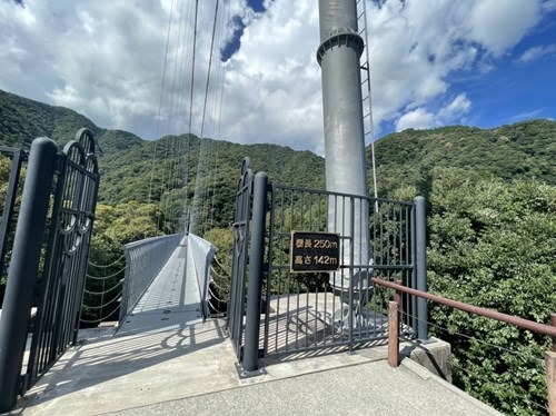 【宮崎県】照葉大吊橋の画像