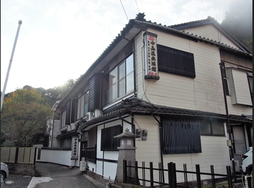 【鹿児島県】中島温泉旅館の画像