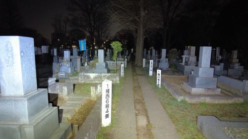 【東京都】雑司ケ谷霊園の画像