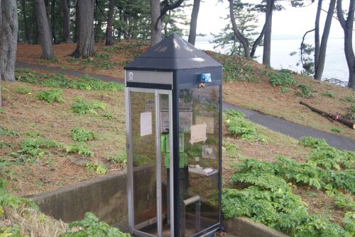 【福井県】東尋坊の画像