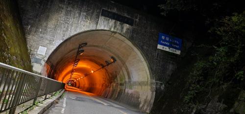 【大阪府】樫田トンネルの画像