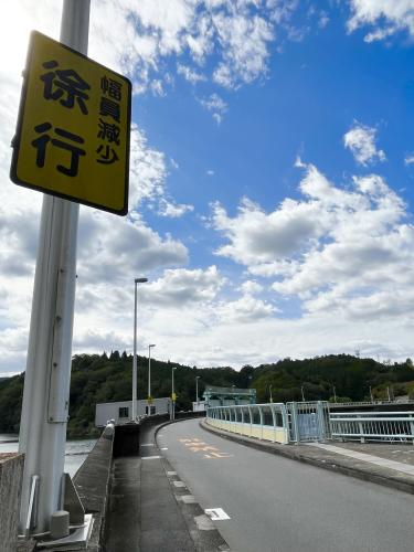 【三重県】青蓮寺湖（青蓮寺ダム）の画像