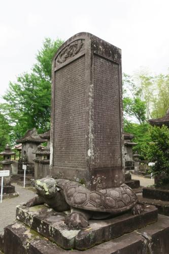 【鹿児島県】宗功寺墓地の画像