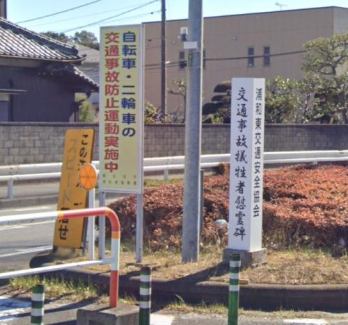 【埼玉県】山崎の大ケヤキの画像