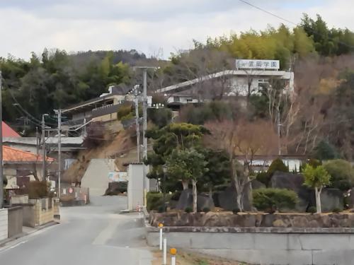 【岡山県】旧笠岡市民病院の画像