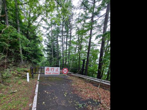 【山梨県】松姫峠の画像