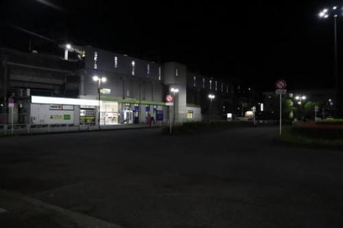 【八王子市】JR片倉駅の画像