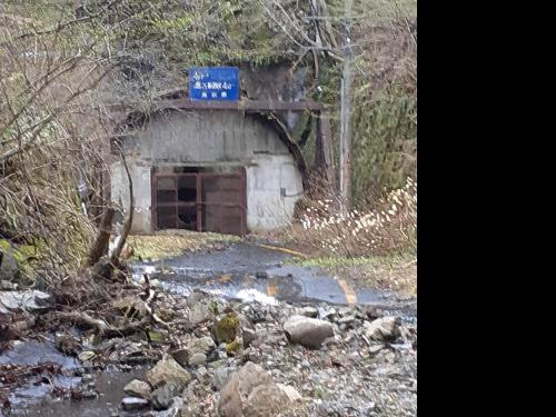 【英田郡西粟倉村】旧志戸坂トンネルの画像