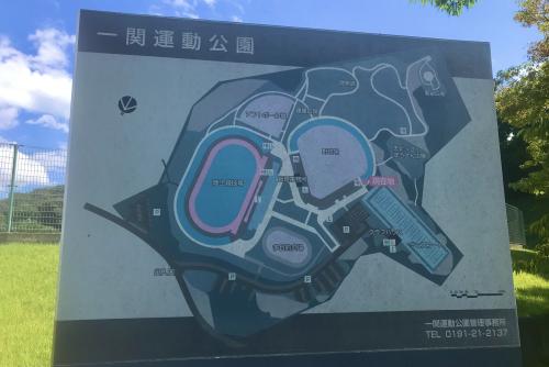 一関運動公園