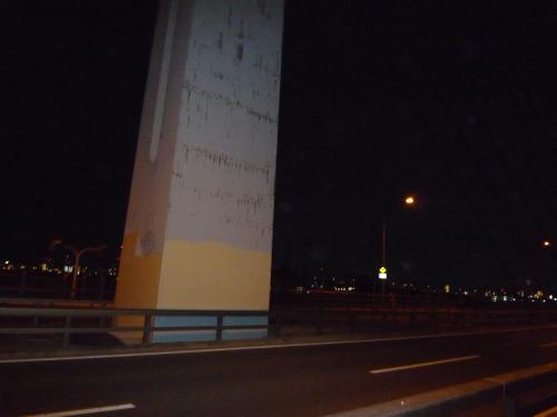 菅原城北大橋#幽幻楼