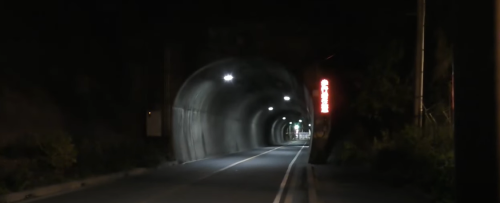 【神奈川県】箱崎踏切跡と比与宇トンネルの画像