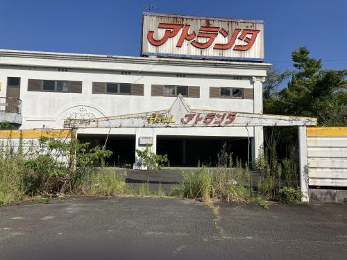 【三重県】ホテルアトランタの画像