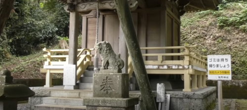 熊野神社