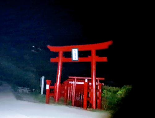 元乃隅神社の写真