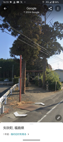 矢吹町あゆり温泉近くの八幡神社の画像