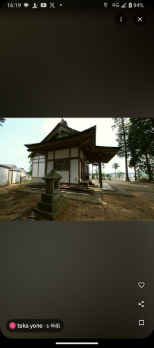 矢吹町あゆり温泉近くの八幡神社の写真