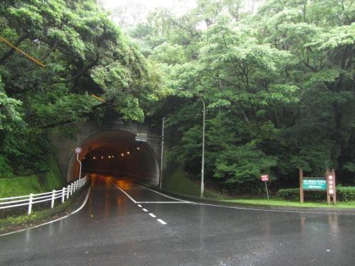 城山公園トンネルの写真