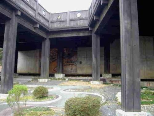 色金山歴史公園の写真