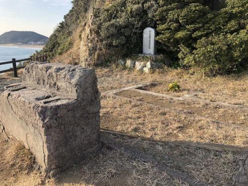 伊良湖防備衛所跡の写真