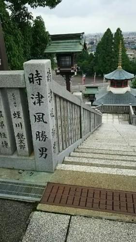 成田山　名古屋別院　大聖寺の写真