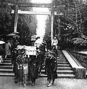 彌彦神社の写真