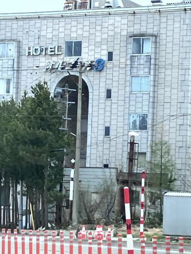 オルゴール3の写真