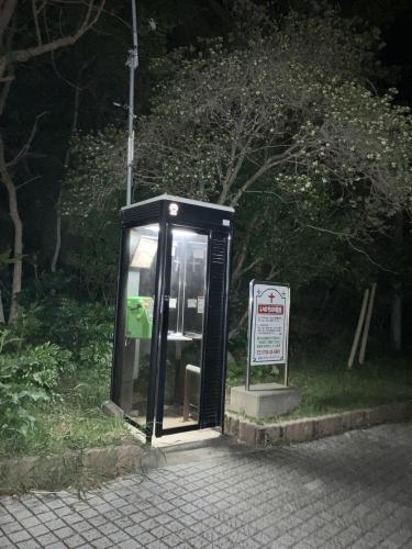 三段壁の画像