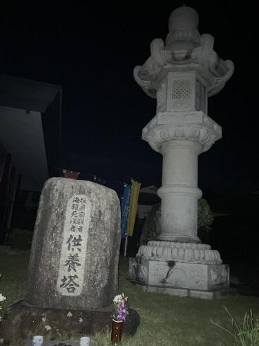 三段壁の画像