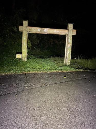宮崎城跡の写真