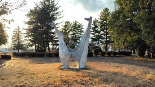伊与久沼公園の画像