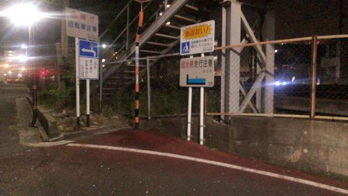 西新井駅の地下道（西新井トンネル）の写真