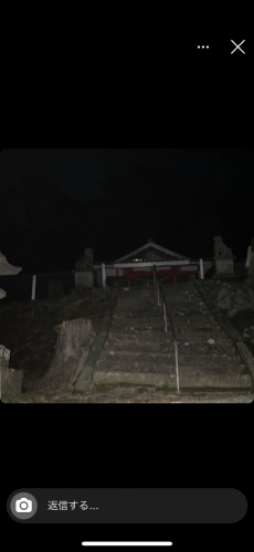 竹谷神社の画像