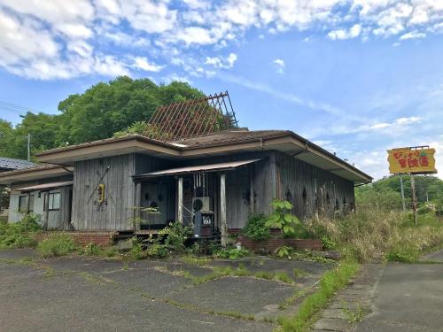 びっくり冒険島の写真