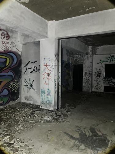 喝破道場の画像