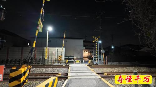 東深井のお化け踏切の画像