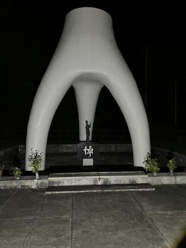 繁藤大規模土砂災害被災者慰霊塔の写真