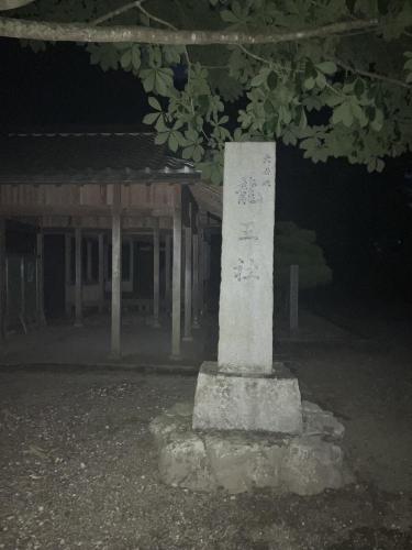 大谷池の画像