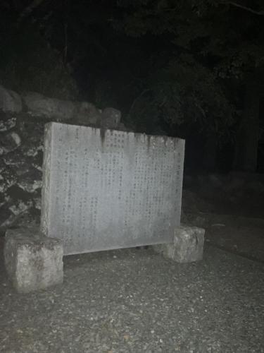 大谷池の画像