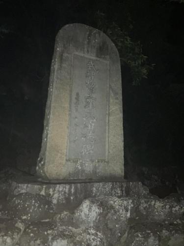 大谷池の画像