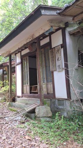 浄光院の画像