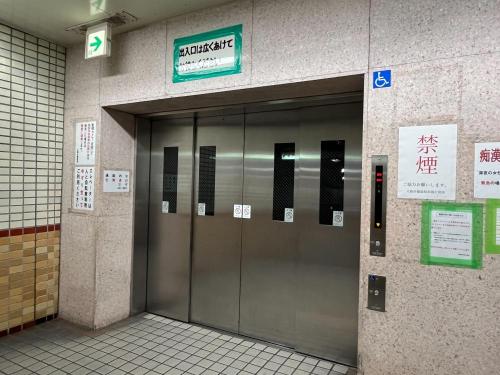 安治川隧道の写真