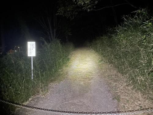 お勝山（岡山本陣跡）の写真