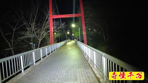 桜淵公園の写真