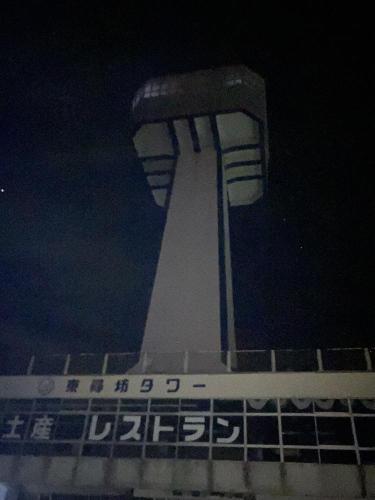 東尋坊の画像