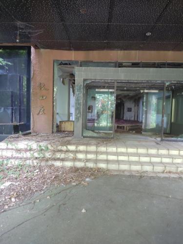坂田屋の写真