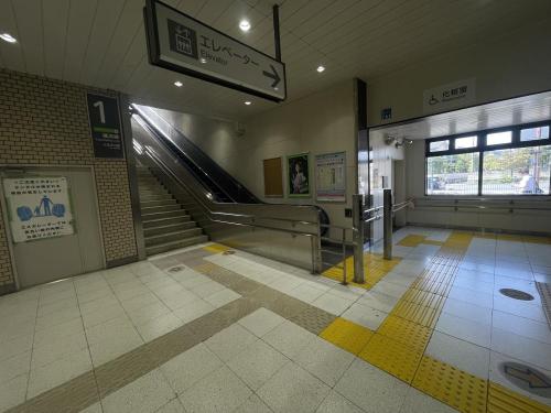 JR片倉駅の画像