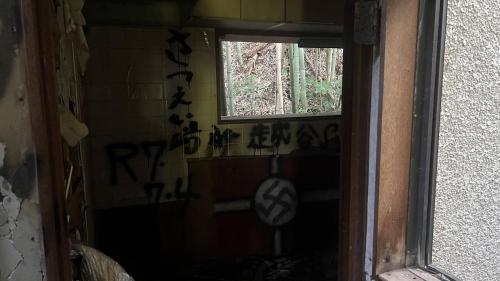 オレンジハウスの写真