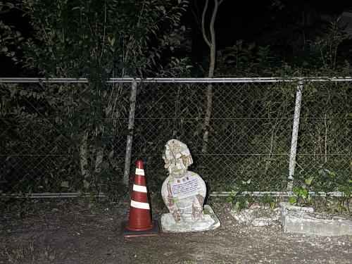 薬師が丘のハニワの画像